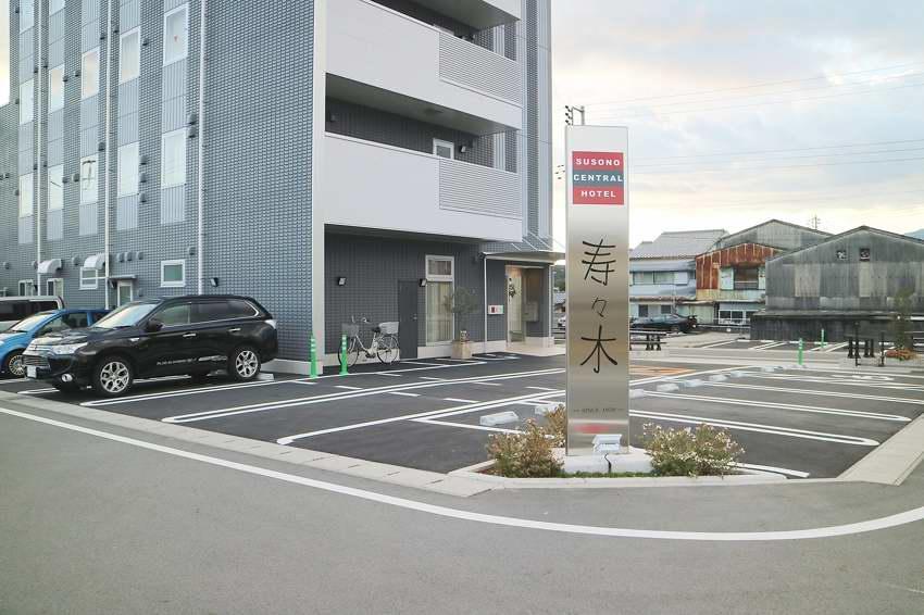 Susono Central Hotel Suzuki Екстериор снимка